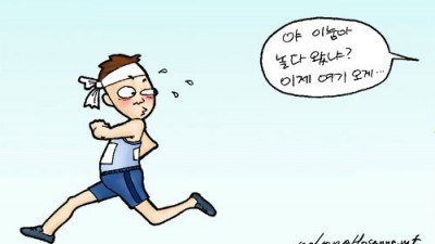 닭묵