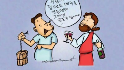 닭묵