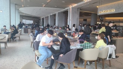2026년 별패 봄나들이