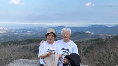 2026년 별패 봄나드리